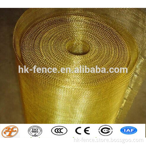 brass wire cloth SGS,ISO factory